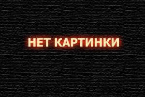  Чрево кита смотреть онлайн (2018) 